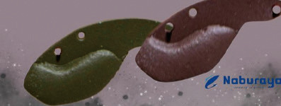 なぶら家2Winバナー